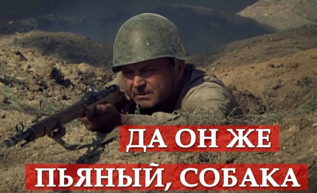 Не, ну ты видел, видел?!