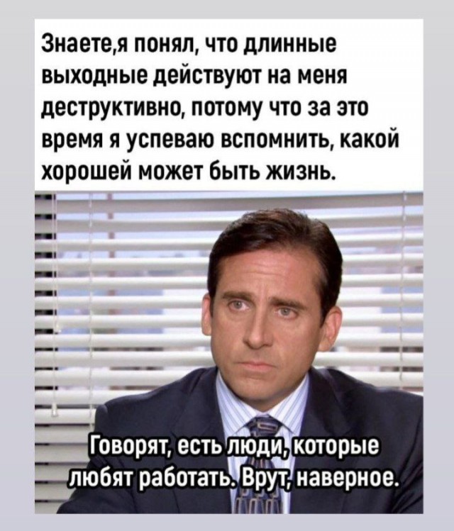Немного баянчиков на вечер