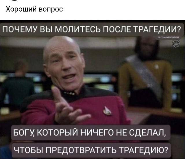Четверговые картинки