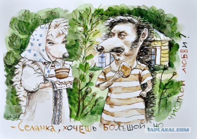 Колючий юмор от художника Анжелы Джерих | Ежики переехали в известные картины мира
