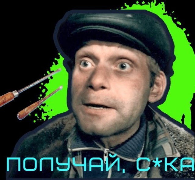 Случай на работе.