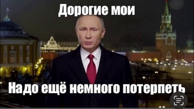 В ходе расследования, главное нё выйти на самих себя