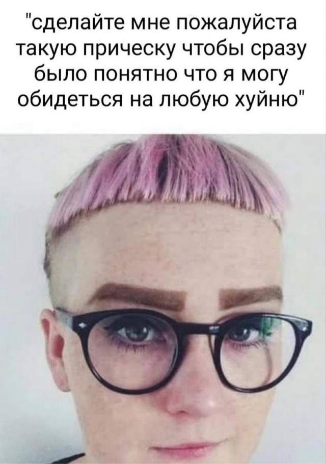 Вторника картинки