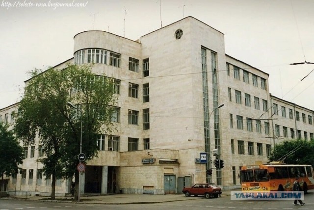 Следствие генпрокуратуры сочтет причиной пожара непогашенный окурок ...