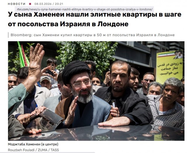 Никого не напоминает? У кого также деньги и детки за границей?
