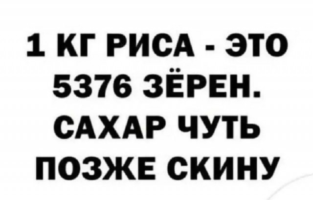 Так себе картинки 26.03.26