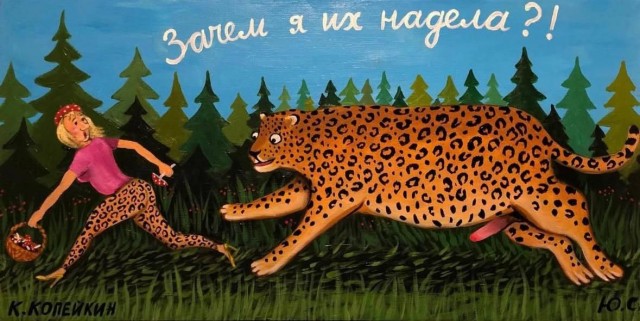Забавные и не очень скромные картинки - 29