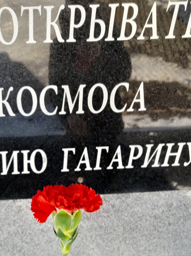Когда Пасха и День космонавтики выпали на один день