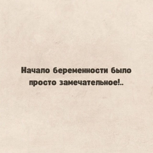 Веселые картинки в пятницу (17.04)