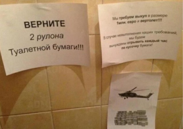 Среды картинки