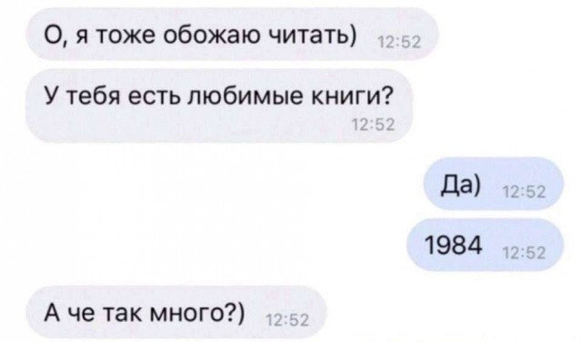 Воскресные картинки