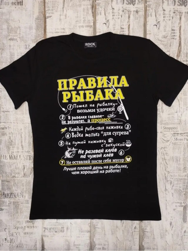Гопники пернатые.