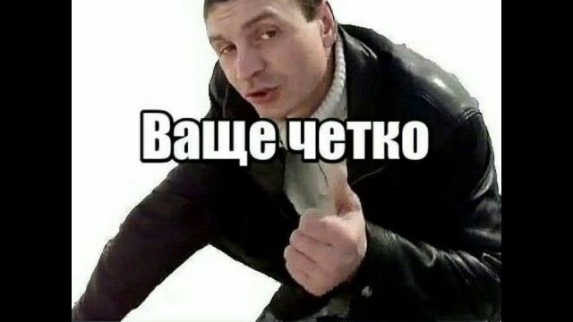 Альтернативная версия такси