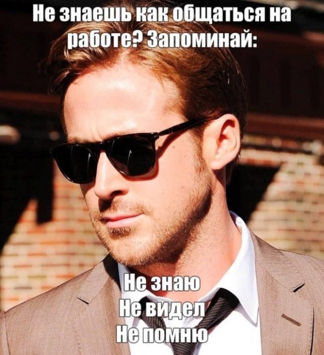 Картиночки, баянчики 23 мая