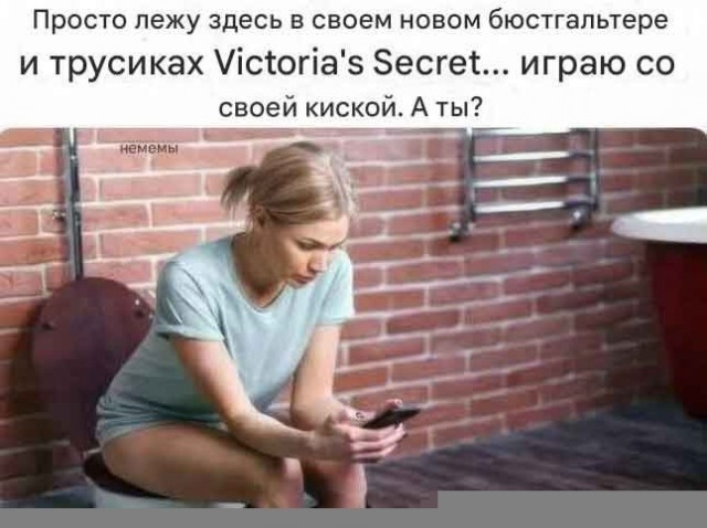 Понедельник день веселый