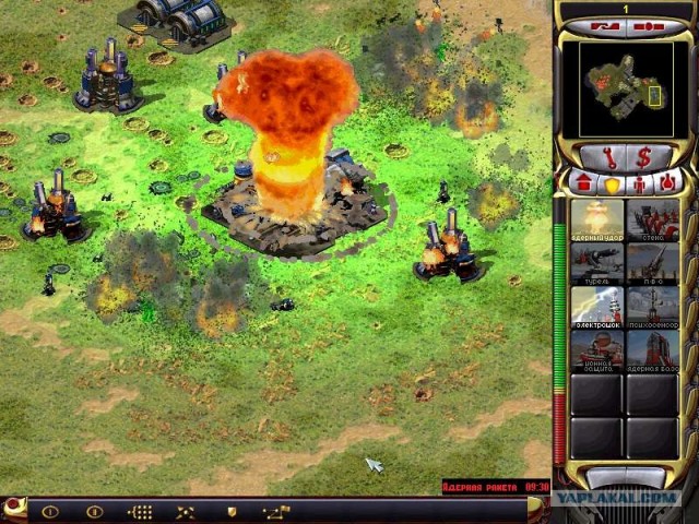 Игры вашего детства