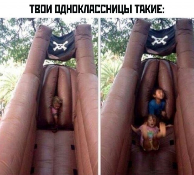 Картиночки, баянчики 18 июня