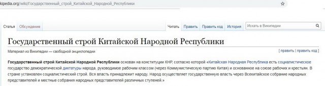 Путин поддержал предложение создать сеть мини-НПЗ