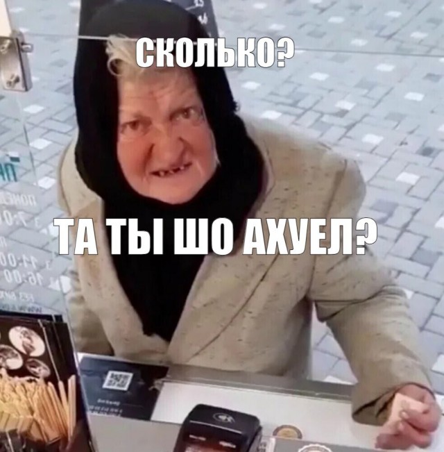 Босс мафии задержан на границе Израиля.