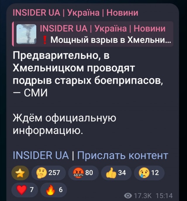 Это вам не с кошачьими лотками с WB воевать