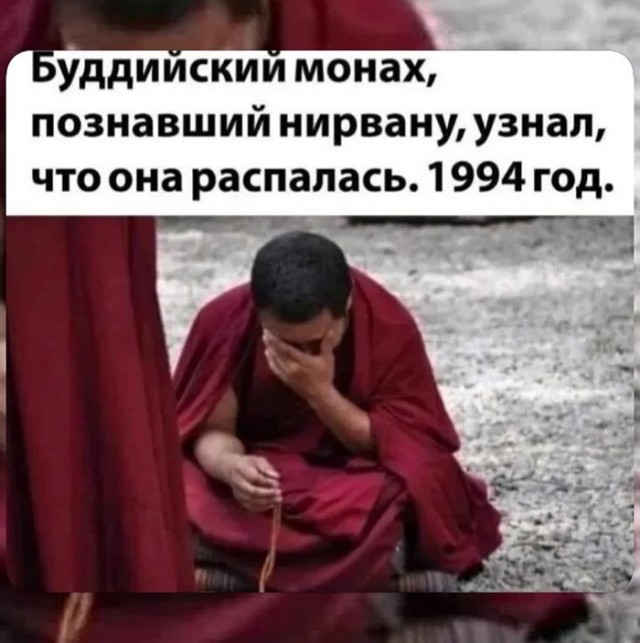 Изображения для сокращения лицевой мускулатуры #3