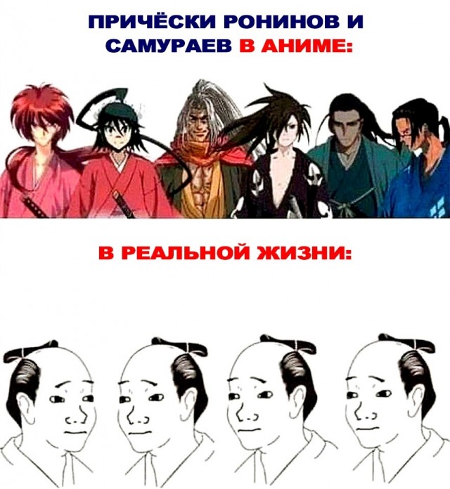 Картинки для деградации 263 (разной степени свежести)
