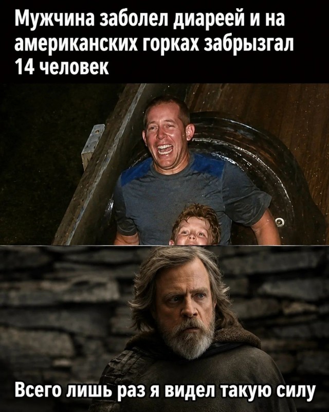 Картинки для деградации 264 (разной степени свежести)