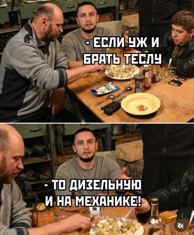 Веселые картинки в пятницу (28.08)