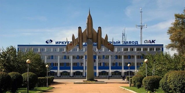 Доброе утро Дубна.