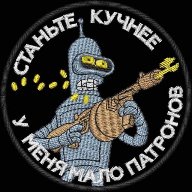 ИИ может убить всё человечество уже к концу десятилетия
