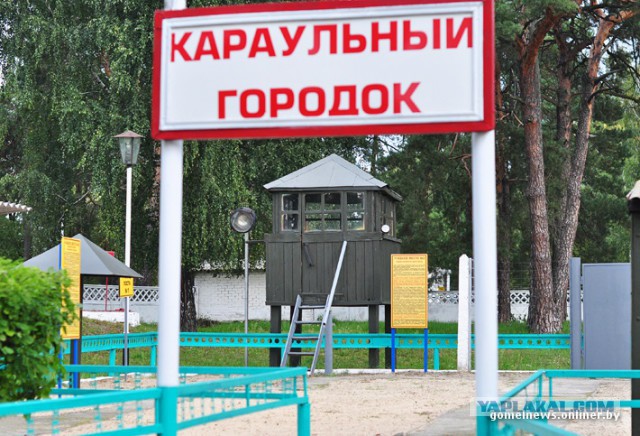 Репортаж со складов оружия