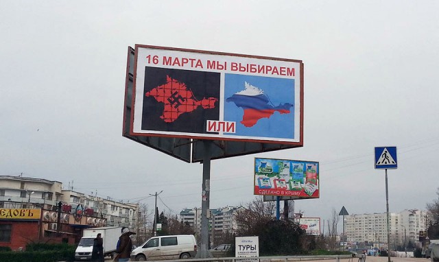 Топаз - новая страшилка хунты.