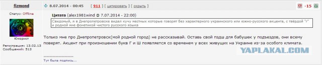 КПП Должанский Бой Снимают ополченцы