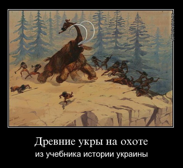 Очередная эпичная вундервафля