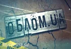 Никакой военной помощи