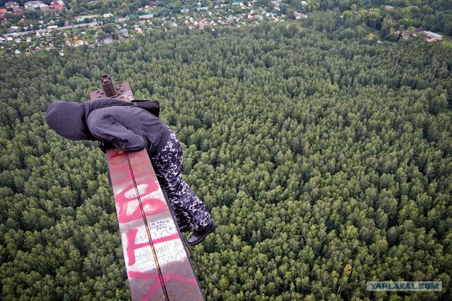 Заброшенный радиоцентр