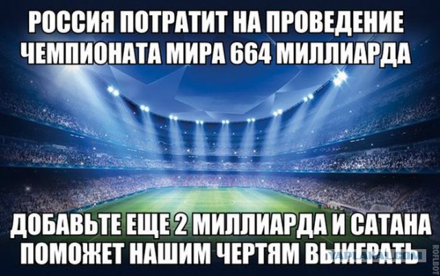 Смешные комментарии из соцсетей, картинки