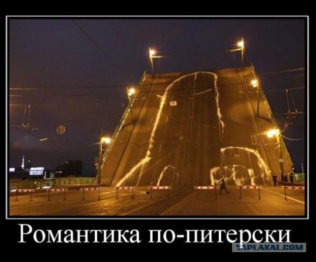 С Тяпницей!