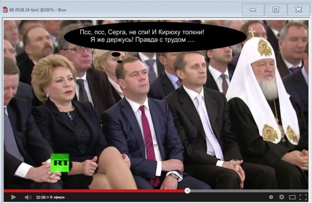 Владимир Путин выступает с посланием
