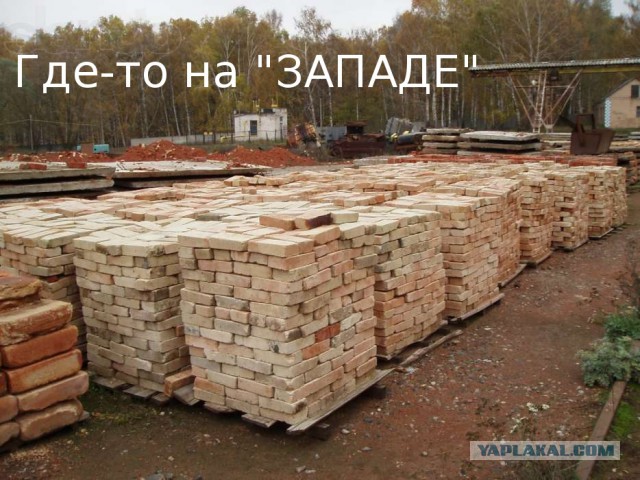 Комментарии китайцев о пресс-конференции Путина
