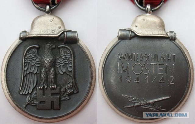Перемирие кончилось, едва начавшись., часть 3