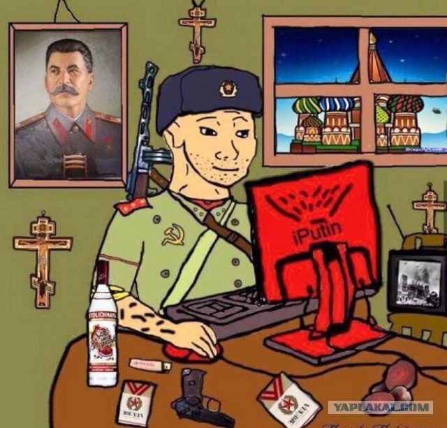 Что думают люди, когда узнают, что я из...