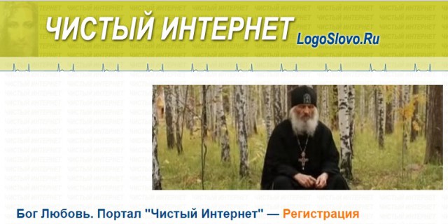 Термоядерные войны на Земле