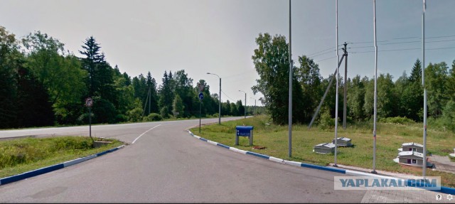 Пришёл ответ из ГИБДД