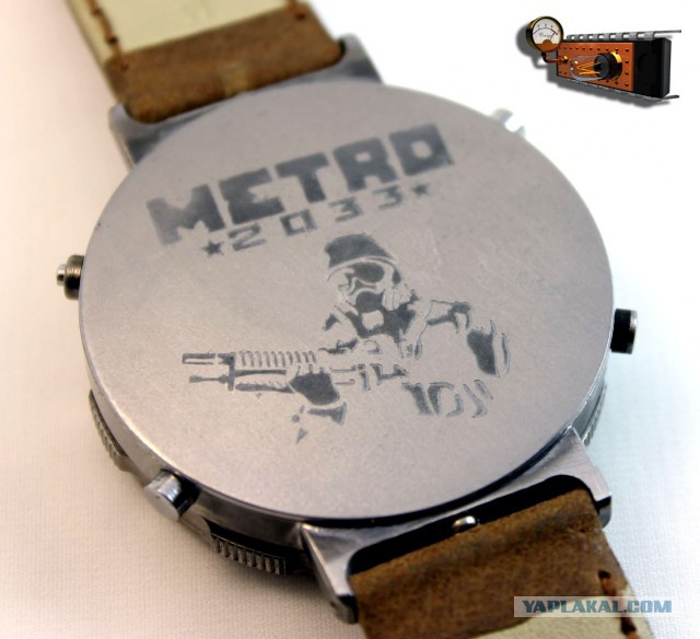 Часы Артёма из игры "Метро-2033"