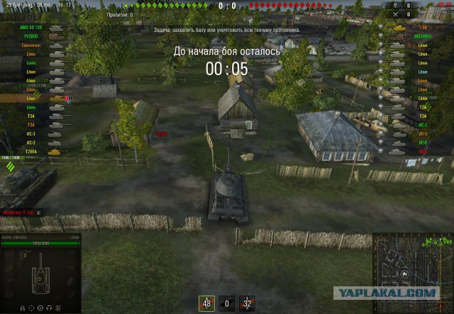 Wargaming 23