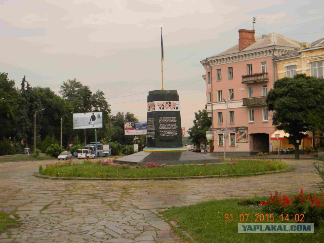 Моя поездка на Украину