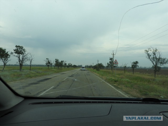 Тарханкут. Крым 2015