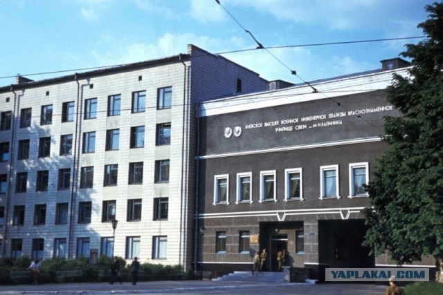 Кто какой ВУЗ закончил