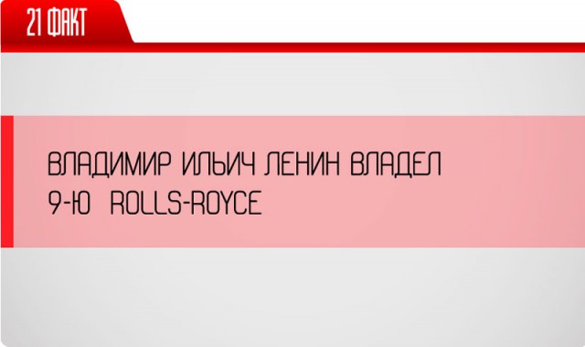 25 неожиданных фактов о нашей жизни